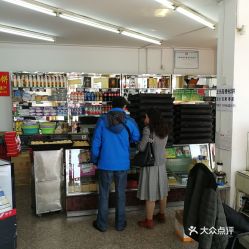 食品經(jīng)營信息全解析 電話、地址、價(jià)格與營業(yè)時(shí)間