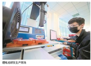 洛陽創(chuàng)新打造超級鋰電池技術(shù)服務(wù)