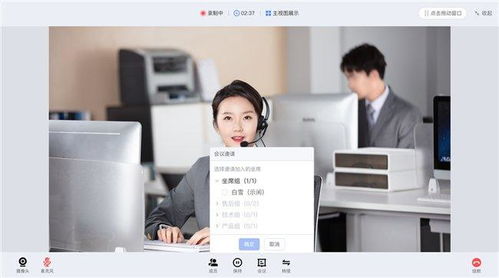 隨時(shí)隨地與客戶面對面 中關(guān)村科金VoLTE與VoNR技術(shù)開啟企業(yè)服務(wù)新篇章